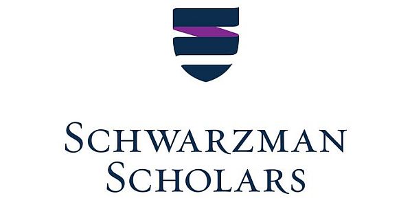 Schwar