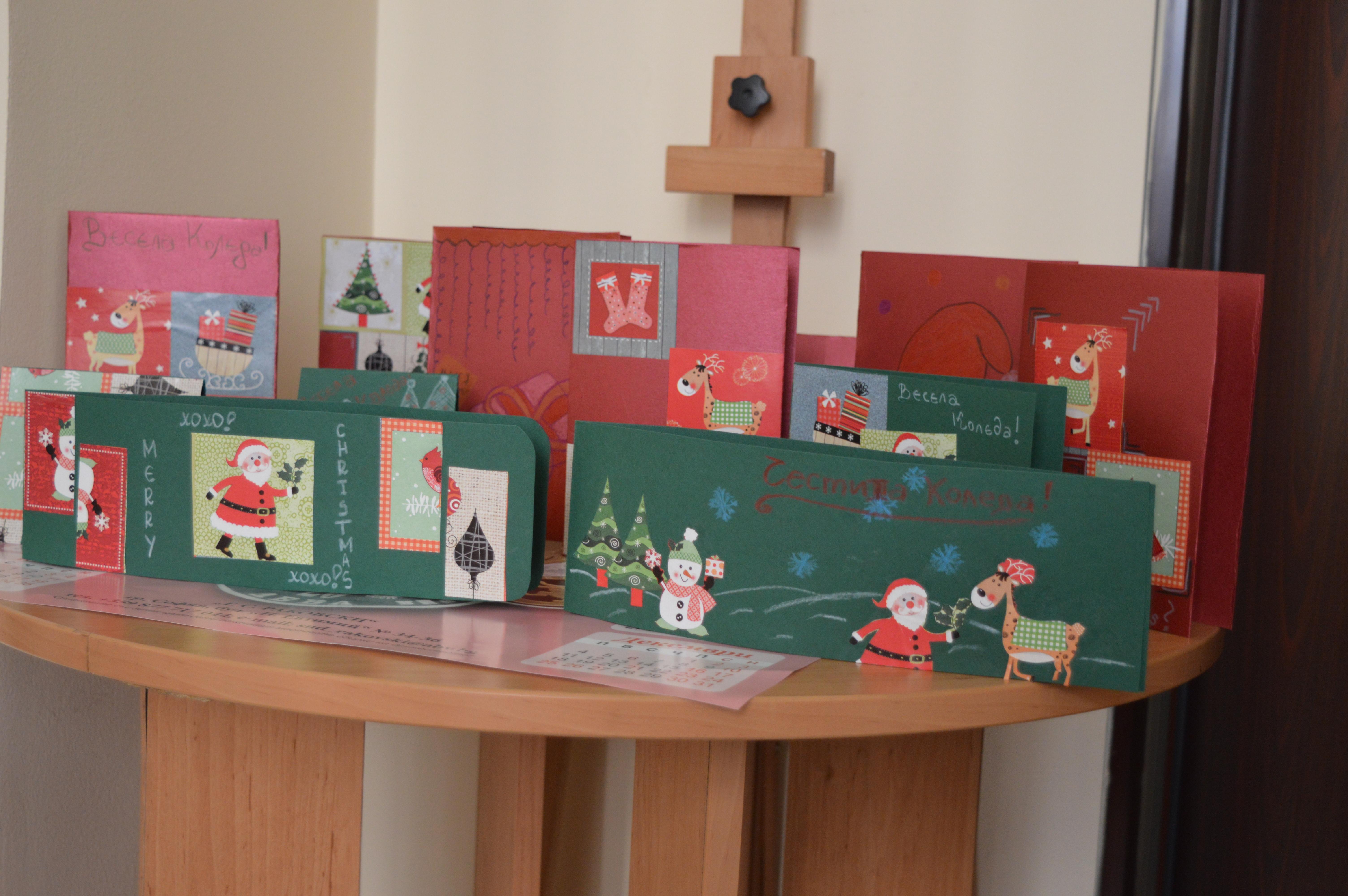 Bulgaria Christmas Workshop Handmade Holiday Cards Copy