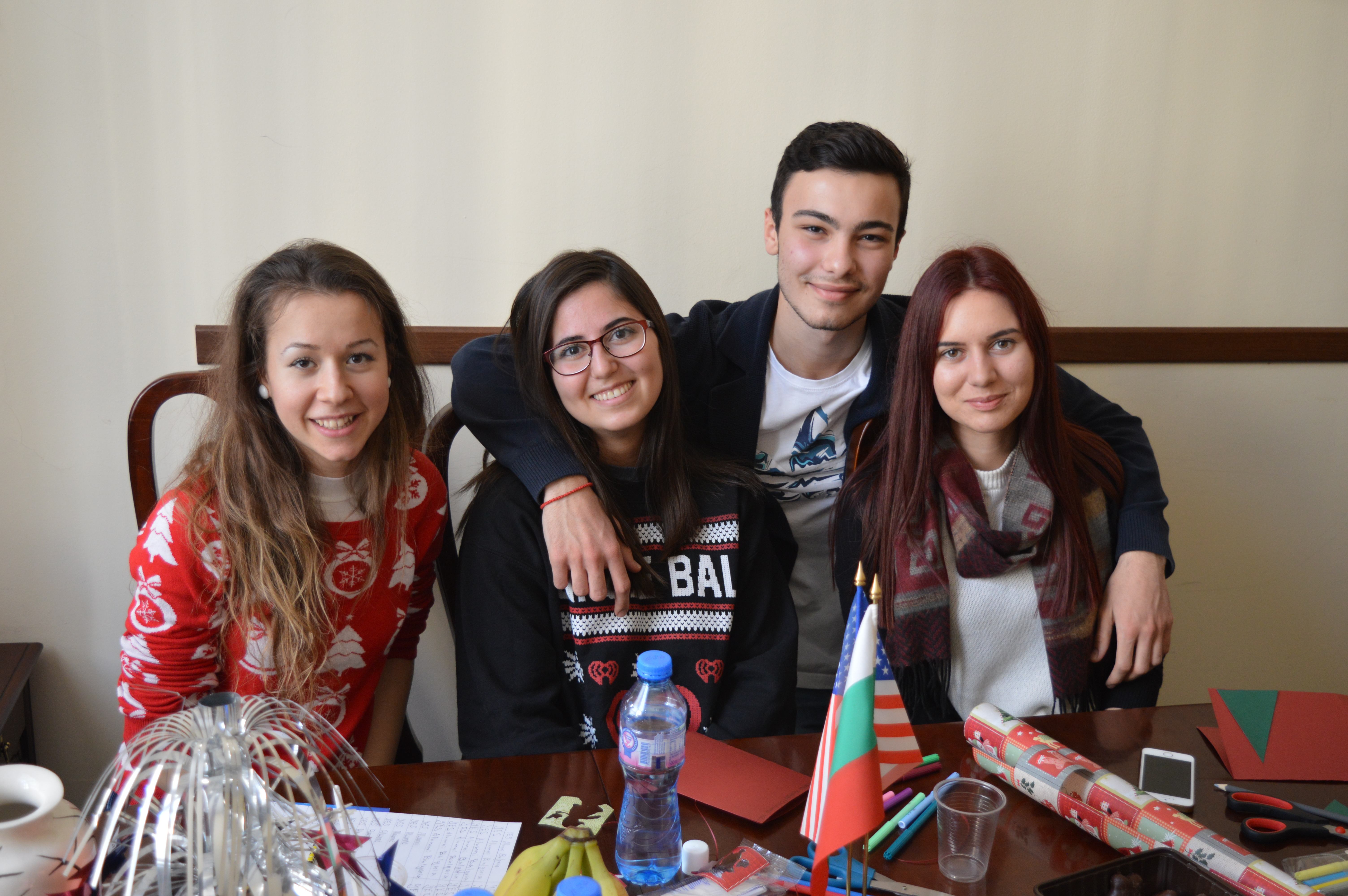 Bulgaria Christmas Workshop
