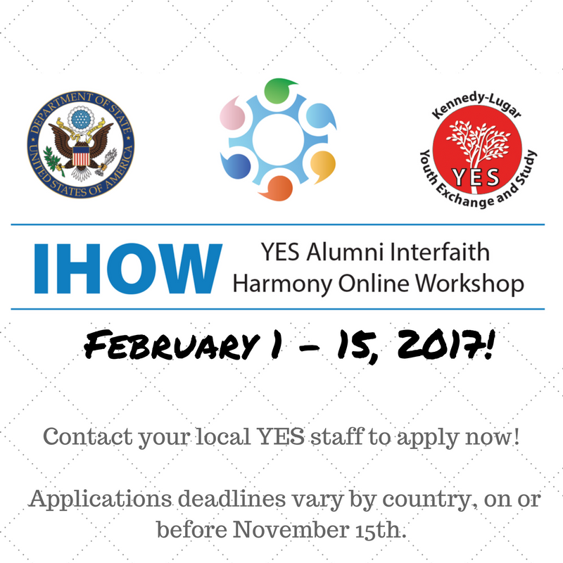 Ihow Call For Applications Social Media