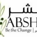 Abshir