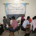 Mohammed  Sakran  Yemen  Election 101 Photo Article Main 1
