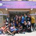 Yemeni  Yes  Alumni At The  Rehabilitation  Center