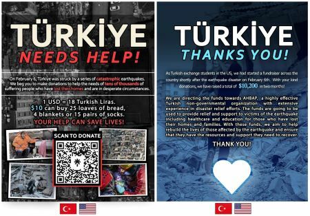 Tyr Earthquake Relief Campaign Poster