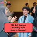 YES Gulf Regional Workshop 2024 Apply by February 1