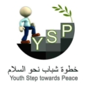 Ysp Logo